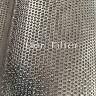 Aperture 0.8mm-10mm Perforated Metal Wire Mesh For Pharmaceutical Industries