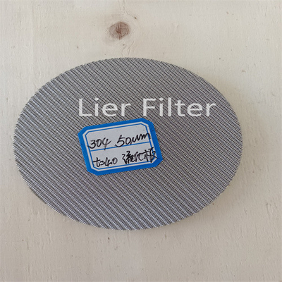 2-10 Layers SS316 Stainless Steel Sintered Filter Industrial Round Metal Mesh Filter