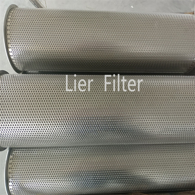 0.1-200mm Hole Cylinder Perforated SS Tube For Grain Screening