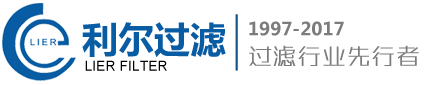 Xinxiang Lier Filter Technology Co., LTD Company Profile
